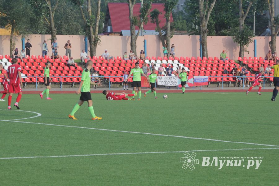 «Луки-Энергия» устроила  болельщикам «валидольную» концовку (ФОТО)