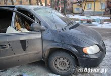 В Великих Луках подожгли автомобиль (фото)