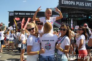 Великолучане съездили на ежегодный open-air Europa Plus LIVE