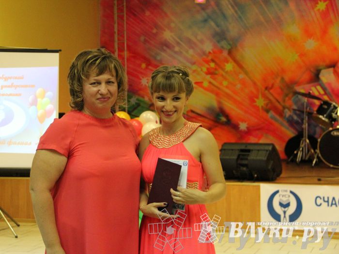 Последний выпуск ГУСЭ