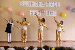 «Мой город Великие Луки — город фонтанов и шаров» (фото)