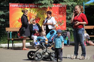 День защиты детей отпраздновали В Великих Луках (фото)