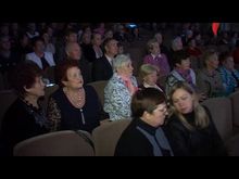 Перец-рапид:  День пожилого человека