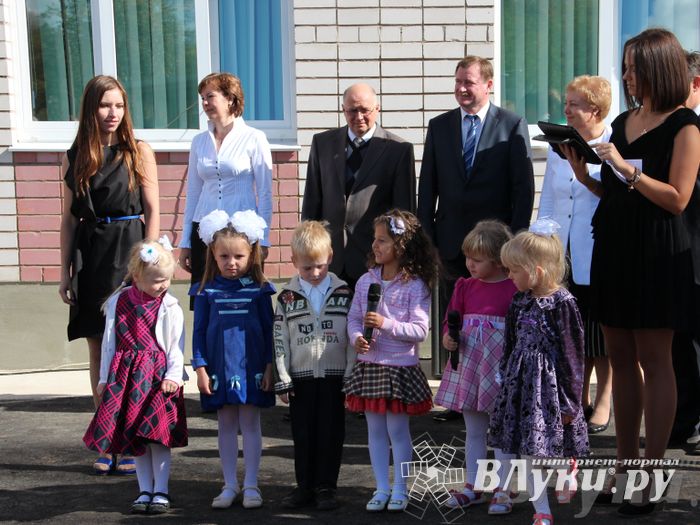 Открытие нового корпуса детского сада на ул. Р. Люксембург