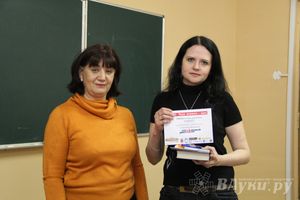 В Великих Луках подвели итоги Тотального диктанта (фото)