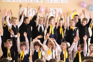 «Мой город Великие Луки — город фонтанов и шаров» (фото)