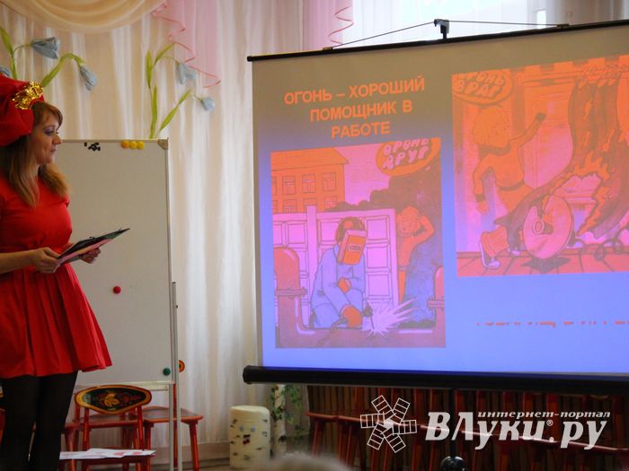 Воспитанники детского сада «Берёзка» встретились с сотрудником МЧС (ФОТО)