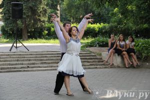 Молодежный концерт «Жизнь без наркотиков»