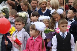 Школа №12 встретила День знаний (фото)