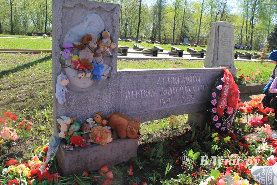 Дети Великих Лук — детям Войны (ФОТО)