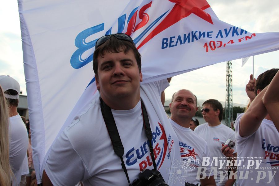 Великолучане съездили на ежегодный open-air Europa Plus LIVE