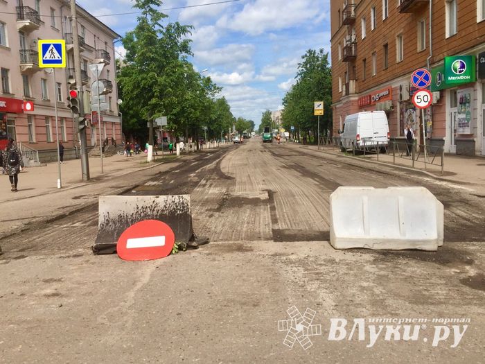 Проспект Октябрьский перекрыт для ремонта (ФОТО)