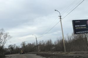 На объездном шоссе затруднено движение (ФОТО)