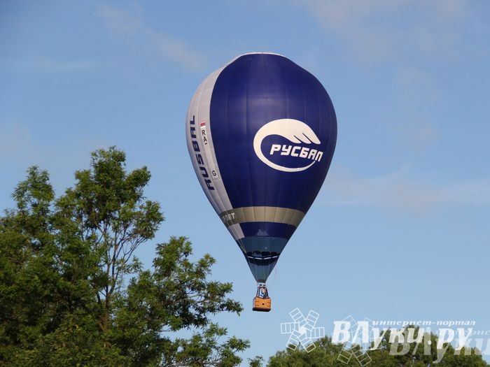 Пилоты совершили третий спортивный полет