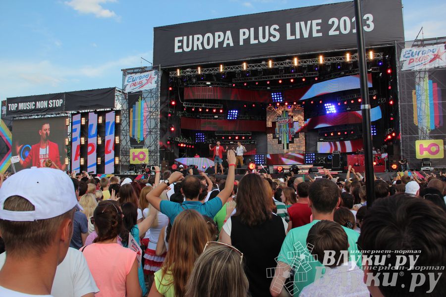 Великолучане съездили на ежегодный open-air Europa Plus LIVE