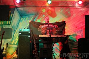 Музыкальный фестиваль «Мир! Рок! Май!»