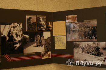 В Пскове открылась фотовыставка «Версты войны» (фото)