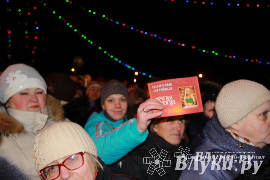 Состоялся розыгрыш призов от ТК «Первомайский» (фото)