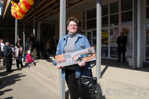 Розыгрыш призов от магазина «Хозстройцентр»