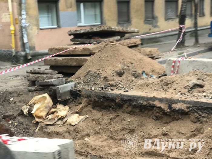 На пр. Гагарина меняют участок теплотрассы (ФОТО)