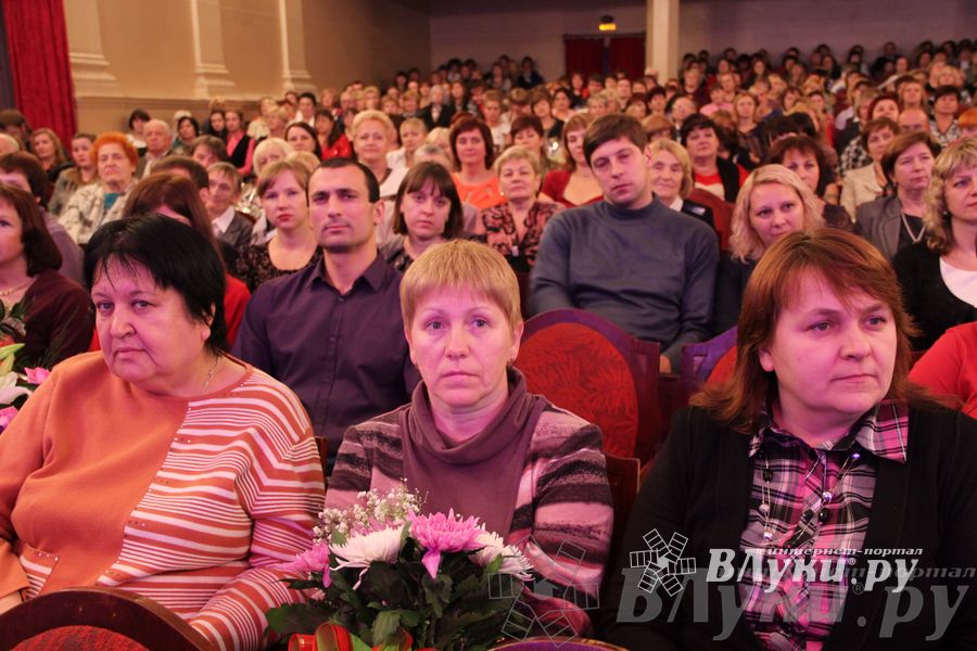 Торжественный вечер в честь Дня учителя
