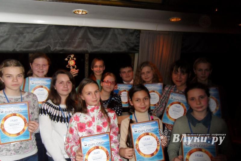 Вокальный коллектив «Мозаика» вернулся с победой на Международном фестивале «Baltic Voyage» (фото)