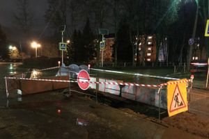 На ул. Тимирязева в Великих Луках ведутся ремонтные работы (ФОТО)