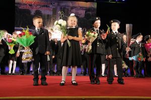 День знаний 10 лицей отметил традиционно (ФОТО)