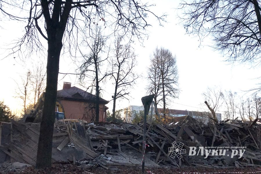 На Тимирязева снесли дом (ФОТО)