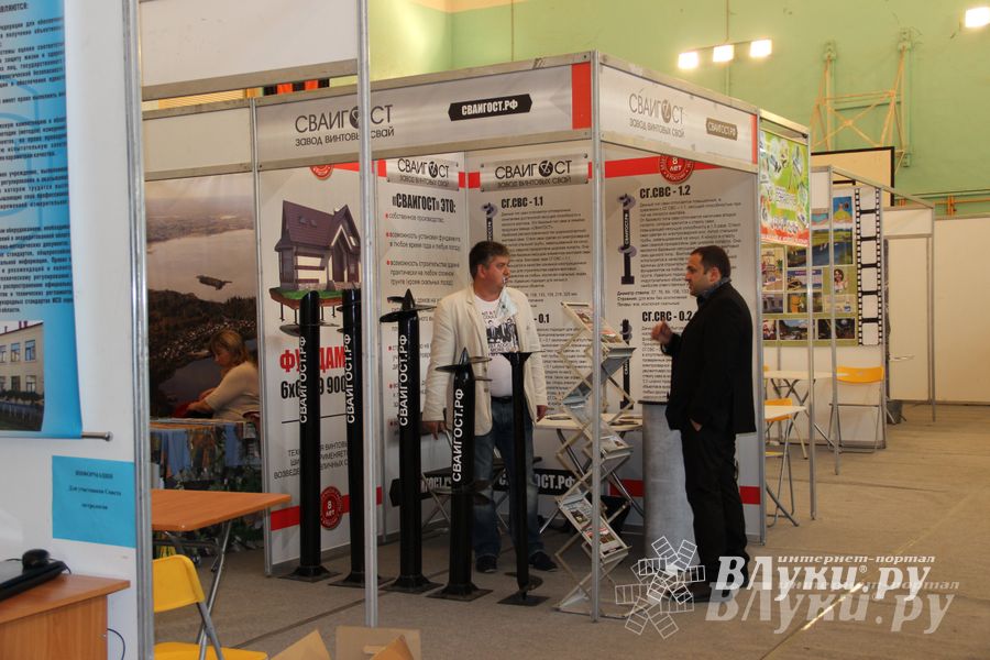 В Пскове проходит 22-ая универсальная выставка (фото)