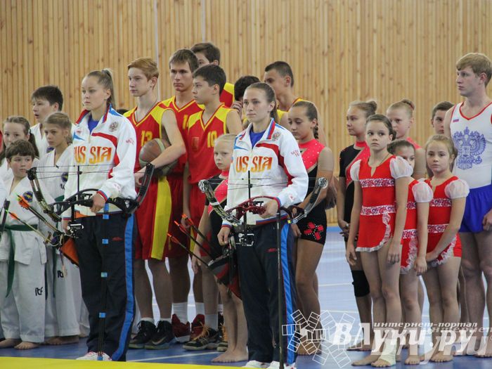 Открытие спортивно-оздоровительный комплекс «Стрелец» (фото)