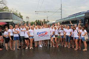 Великолучане побывали на Europa Plus LIVE в Лужниках