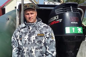 Сотрудников Северо-Западного теруправления Росрыболовства поощрили в честь Дня рыбака (фото)