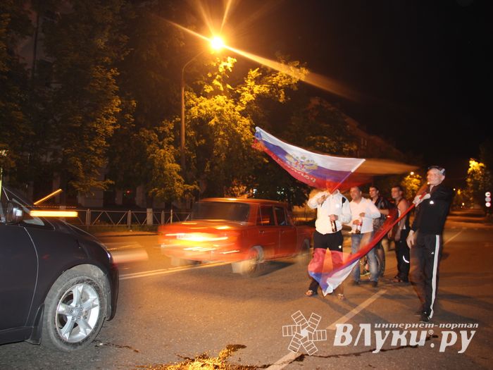 Россия – чемпион!