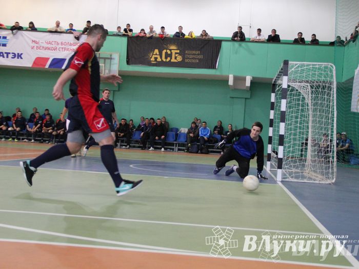 Матч за 1 место