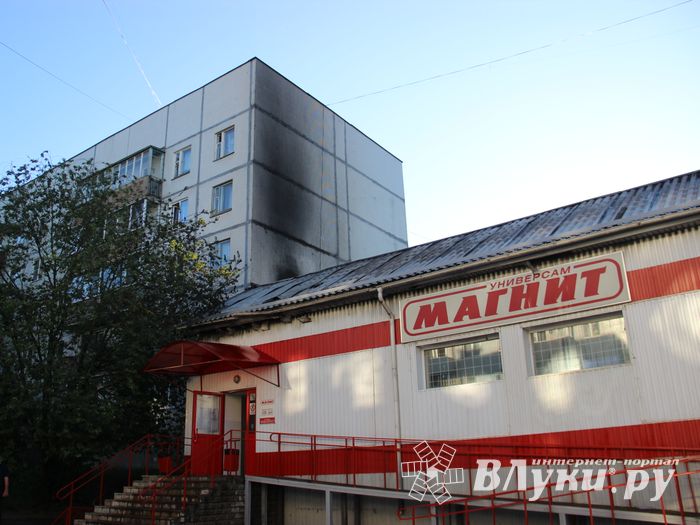 В Великих Луках произошёл пожар в магазинах (ФОТО)