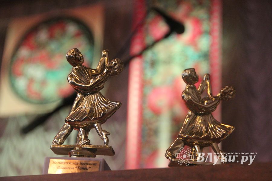 «Великолукская Веснянка»: детские сады 