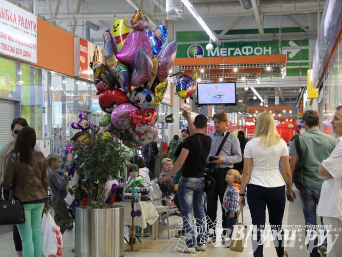 Торговый центр «Апельсин» отметил День рождения