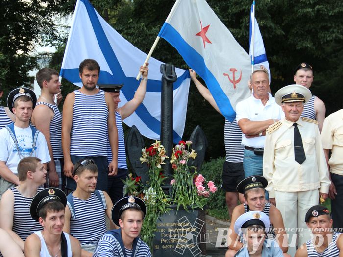 День Военно-морского флота России в Великих луках