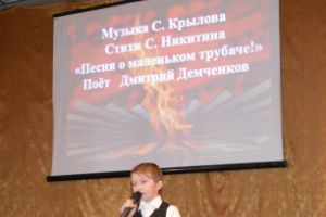 В Великолукском районе прошла патриотическая акция (ФОТО)