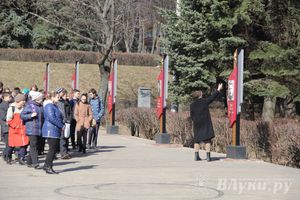 В Великих Луках прошла Всероссийская акция «Вахта памяти» (фото)