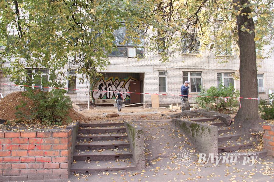 Детская поликлиника Великих Лук развернётся (ФОТО)