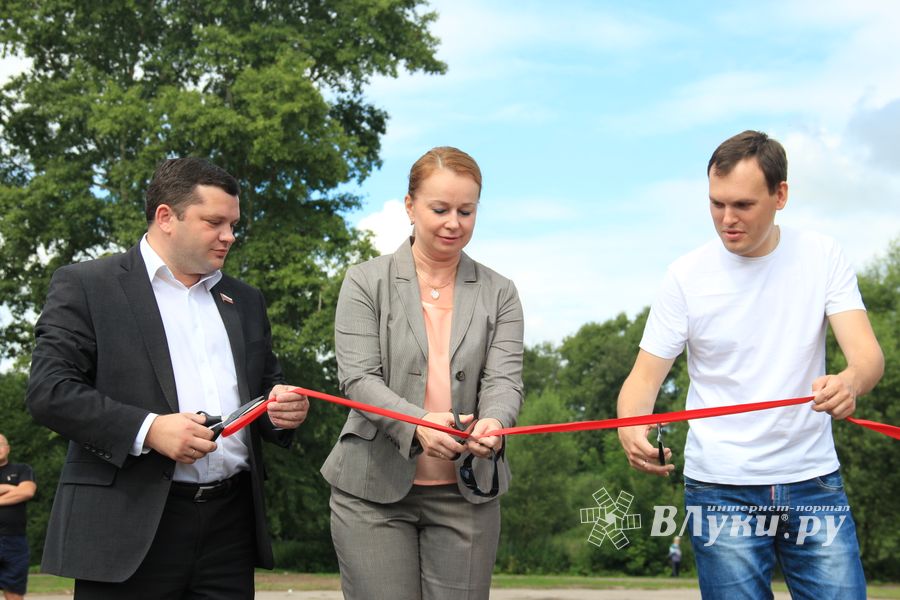 Открытие скейт-парка