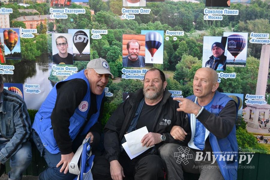 Автор фото: Жанна Лосева