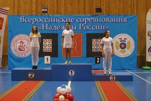 В Великих Луках завершились всероссийские соревнования по стрельбе из лука (ФОТО часть2)