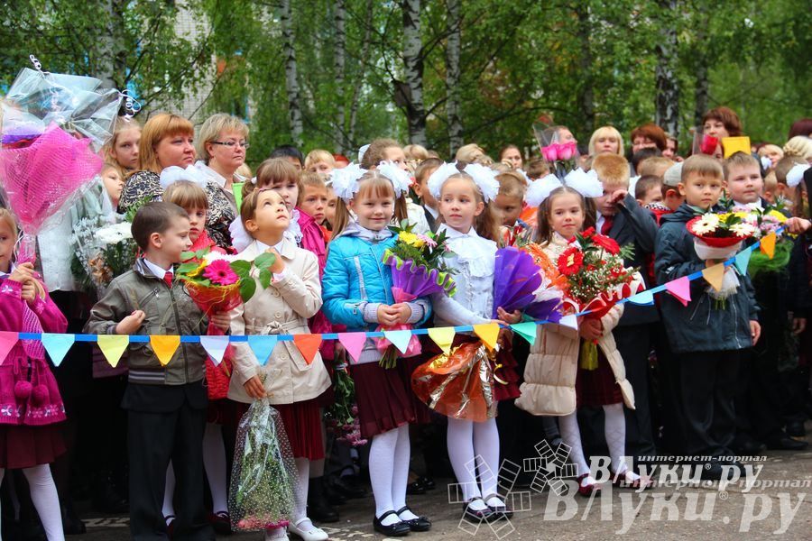 Школы города отметили 1 сентября (фото)