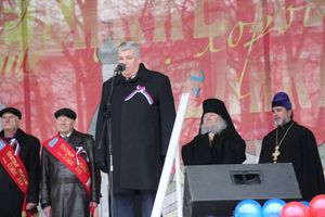 В Великих Луках отметили День народного единства (ФОТО)