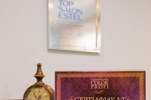 Заманчивые февральские предложения от «Мира красоты» и «Color profi» (ФОТО, ВИДЕО) 