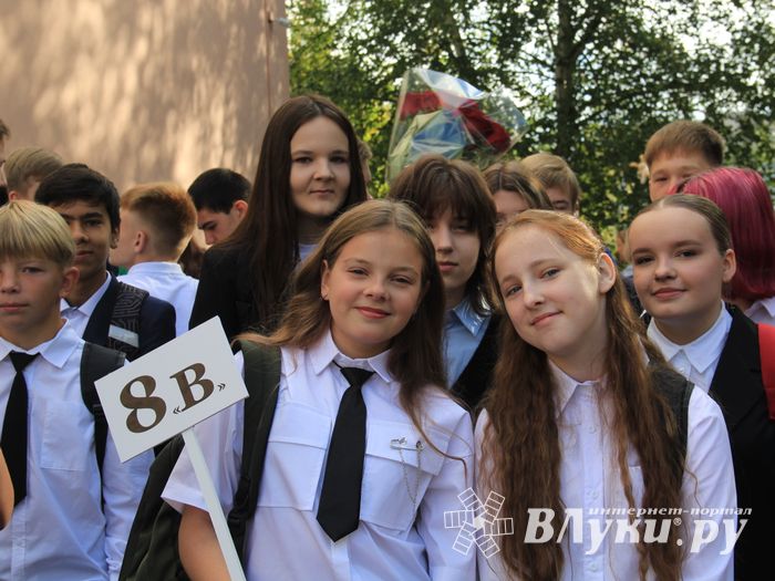 Фото: ВЛуки.ру