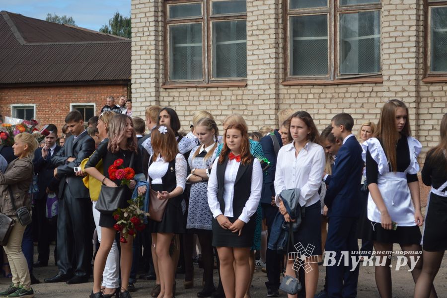 День знаний в Великих Луках (ФОТО)